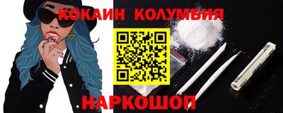 гашик Туймазы