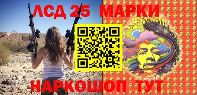 мефедрон VHQ Тула