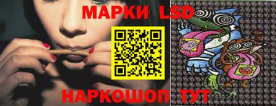 гашик Туймазы