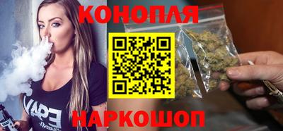 бошки Тулун