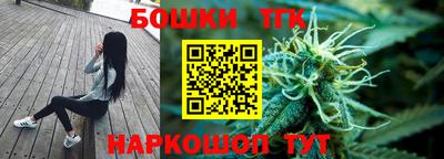мефедрон VHQ Тула