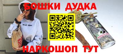 мефедрон VHQ Тула