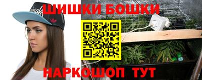 мефедрон VHQ Тула