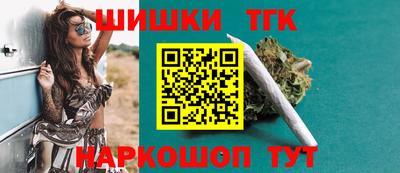 гашик Туймазы