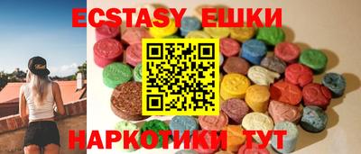 бошки Тулун