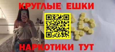 гашик Туймазы