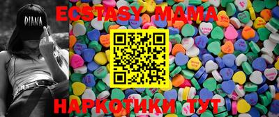 бошки Тулун