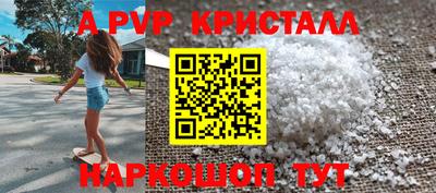 гашик Туймазы