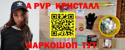 гашик Туймазы