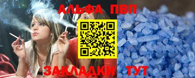 гашик Туймазы