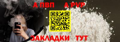бошки Тулун
