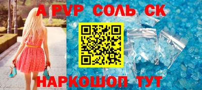 гашик Туймазы