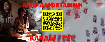 мефедрон VHQ Тула