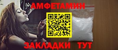 бошки Тулун