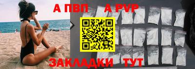 мефедрон VHQ Тула