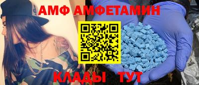 бошки Тулун