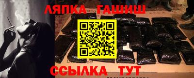 мефедрон VHQ Тула
