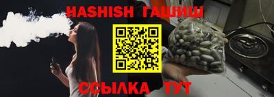мефедрон VHQ Тула