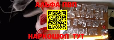 мефедрон VHQ Тула
