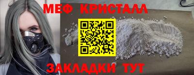 гашик Туймазы