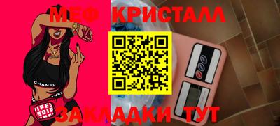 бошки Тулун